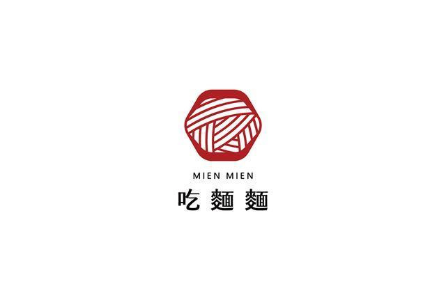 東方韻味中國風LOGO設(shè)計欣賞-吃面面logo設(shè)計