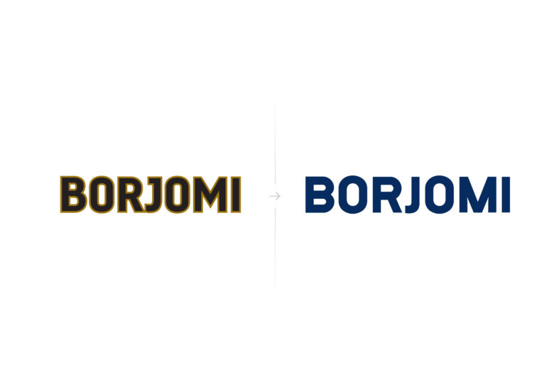 Borjomi礦泉水logo優(yōu)化