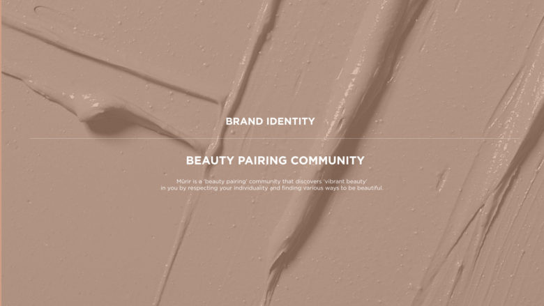 m?rir化妝品品牌vi視覺形象設(shè)計與包裝設(shè)計 m?rir化妝品品牌vi視覺形象設(shè)計與包裝設(shè)計