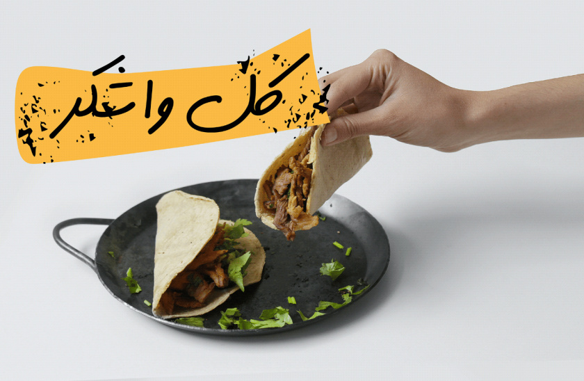 Zain restaurant 三明治西式快餐餐廳餐飲logo設計vi設計，疏漏的手繪風格