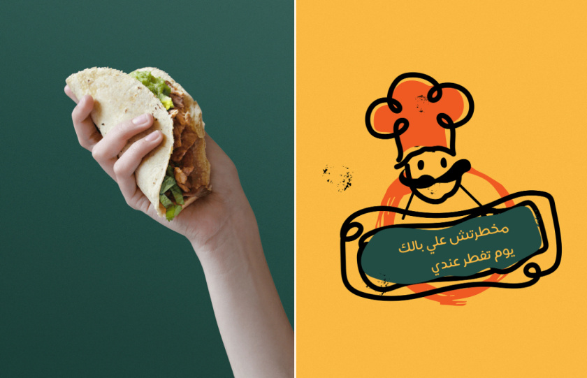 Zain restaurant 三明治西式快餐餐廳餐飲logo設計vi設計，疏漏的手繪風格