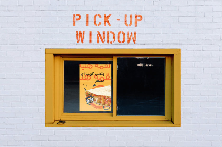 Zain restaurant 三明治西式快餐餐廳餐飲logo設計vi設計，疏漏的手繪風格