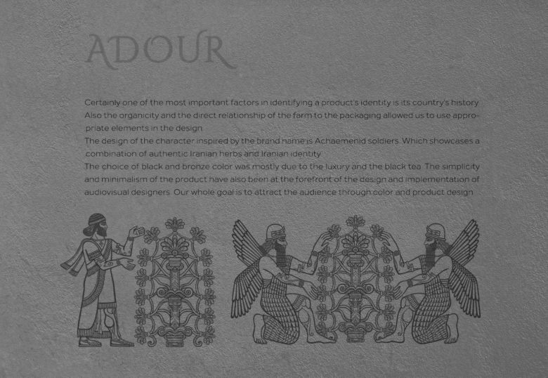 黑色風格Adour伊朗紅茶包裝設計，波斯第一帝國士兵插畫設計