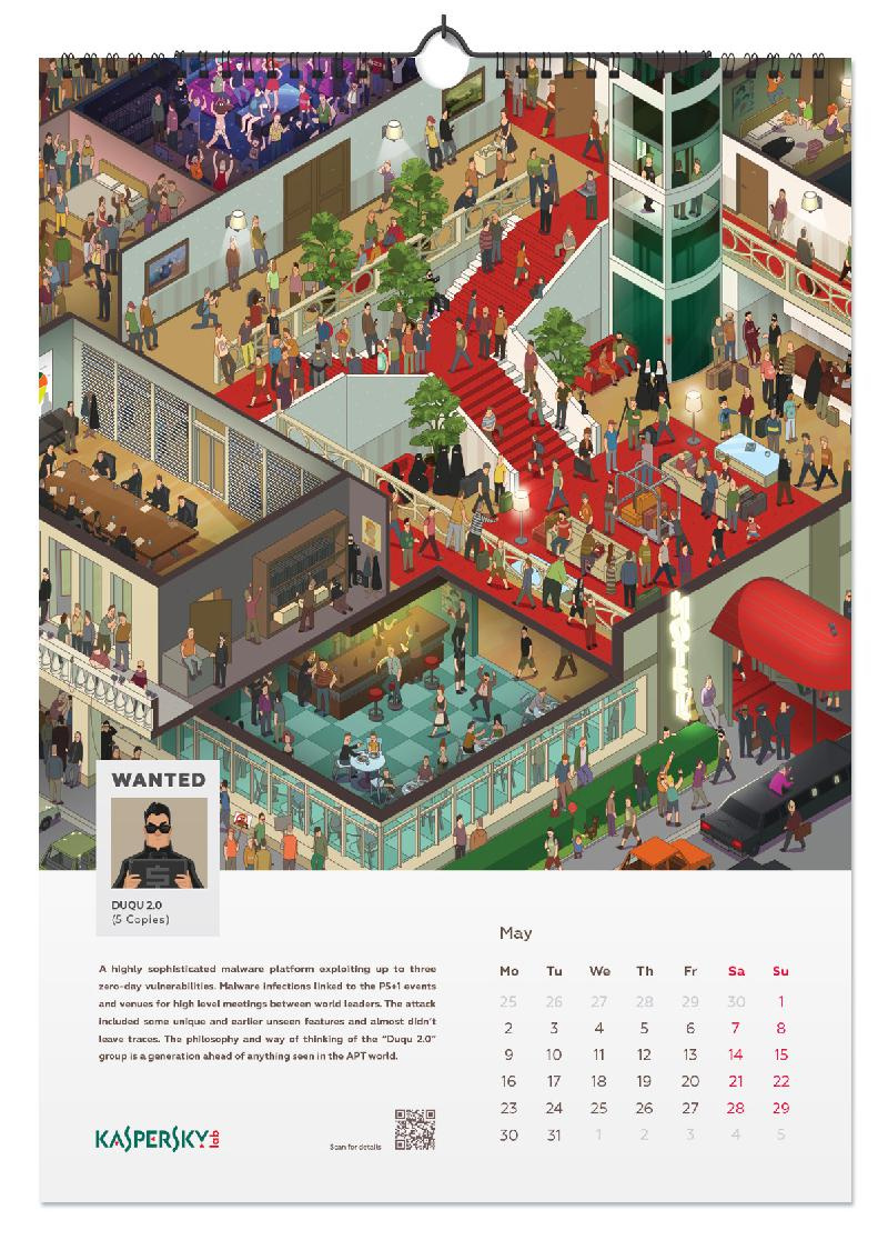 卡巴斯基殺毒軟件臺(tái)歷設(shè)計(jì)插畫設(shè)計(jì)，尋找電腦病毒