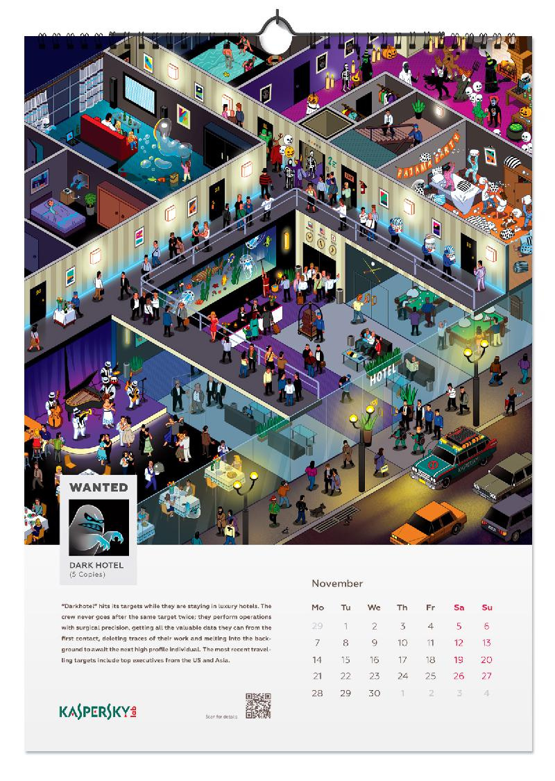 卡巴斯基殺毒軟件臺(tái)歷設(shè)計(jì)插畫設(shè)計(jì)，尋找電腦病毒