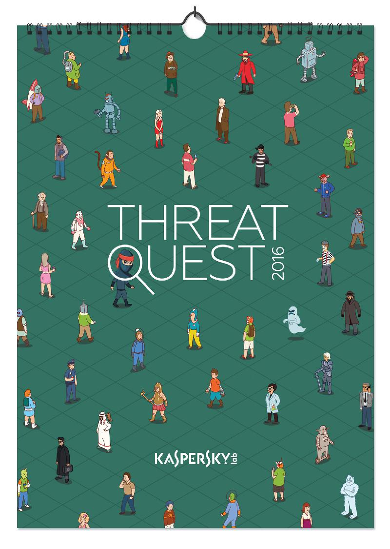 卡巴斯基殺毒軟件臺(tái)歷設(shè)計(jì)插畫設(shè)計(jì)，尋找電腦病毒