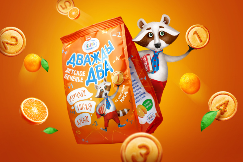 Znayka兒童食品品牌包裝設(shè)計，歡快的浣熊Yasha吉祥物設(shè)計