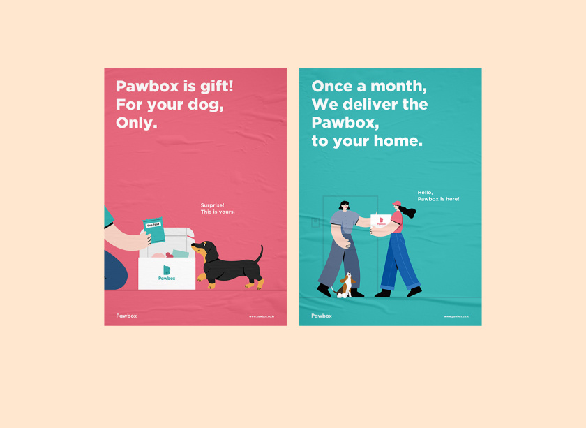 Pawbox寵物用品平臺(tái)網(wǎng)站品牌形象設(shè)計(jì)-vi設(shè)計(jì)