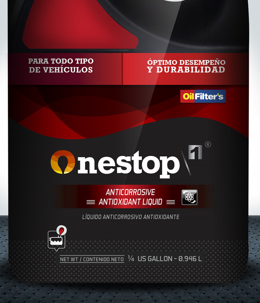 OneStop 汽車(chē)潤(rùn)滑油包裝設(shè)計(jì)，動(dòng)態(tài)漸變色塊風(fēng)格