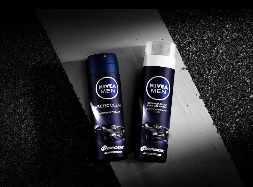 妮維雅NIVEA男士個人清潔護理化妝品包裝設計“速度與激情”汽車系列