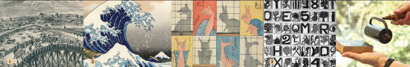 Basho日式壽司餐廳餐飲品牌vi形象全案策劃設(shè)計(jì)“浮世繪”藝術(shù)風(fēng)格