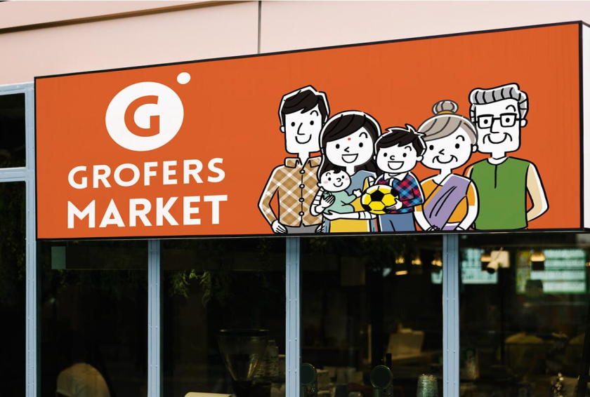 Grofers Market 食品超市品牌vi形象設(shè)計(jì)與輕松快樂的人物購(gòu)物插畫設(shè)計(jì)