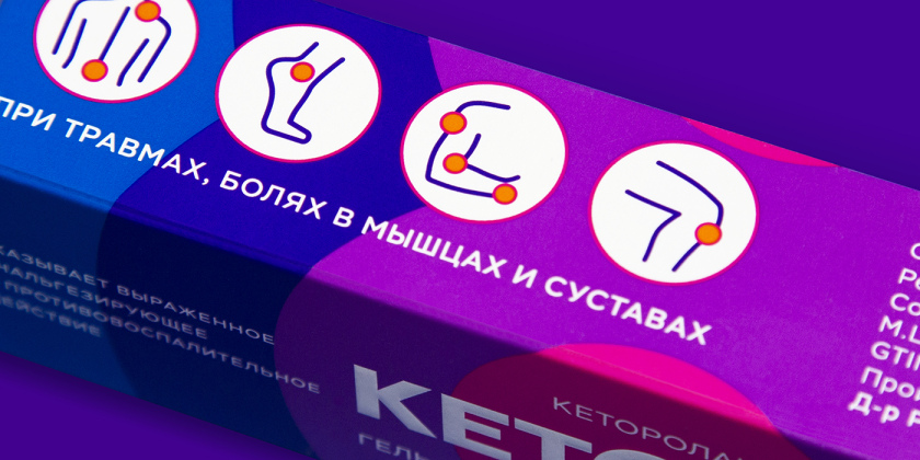 Ketorol止疼凝膠藥品包裝設(shè)計(jì)“同心圓符號(hào)遞減色彩”