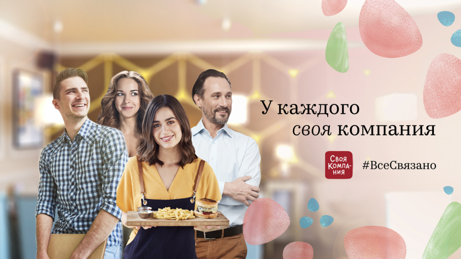 水彩風(fēng)格+手繪線條風(fēng)格的俄羅斯餐廳餐飲品牌vi形象設(shè)計 水彩風(fēng)格+手繪線條風(fēng)格的俄羅斯餐廳餐飲品牌vi形象設(shè)計