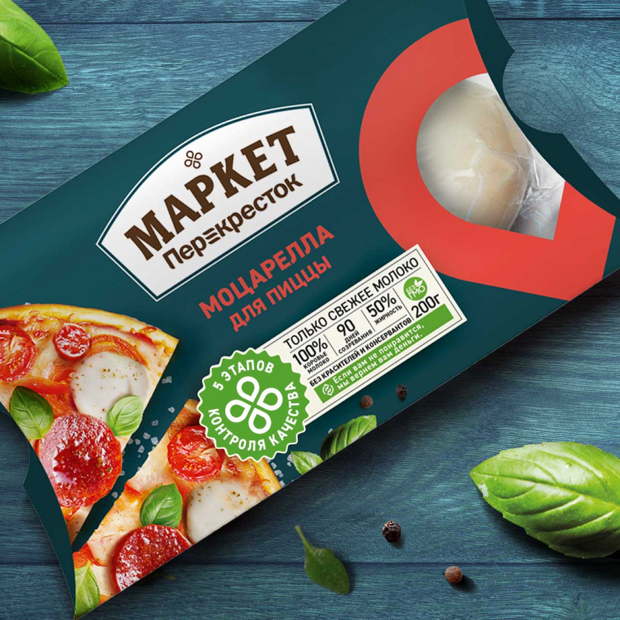 Perekrestok 保鮮冷凍速食食品包裝設(shè)計(jì)，傳達(dá)無比新鮮與品質(zhì)保證