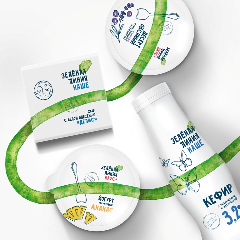 綠線健康食品乳制品鮮肉產(chǎn)品品牌包裝設(shè)計(jì)，手繪綠線超級視覺符號