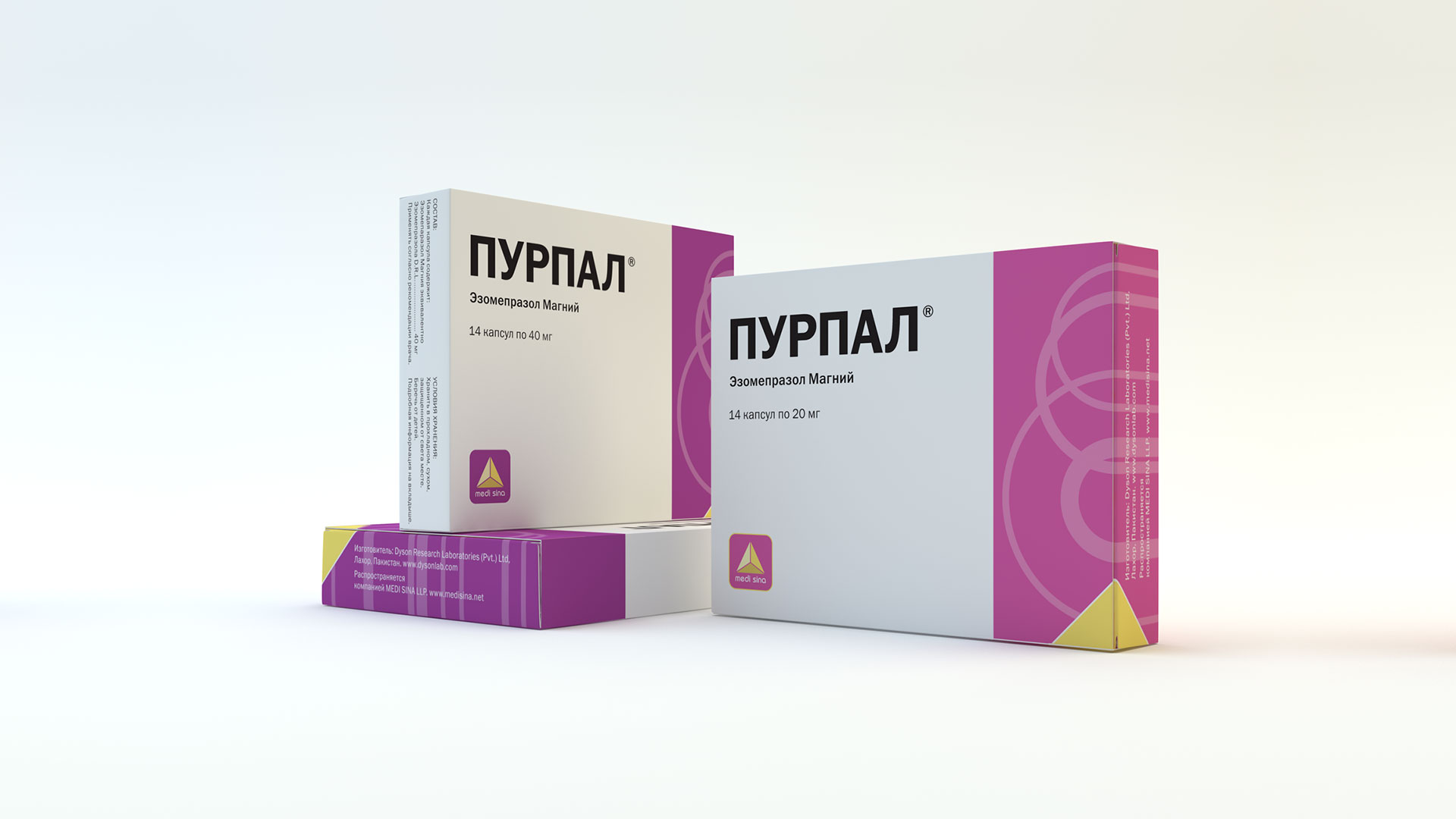 dyson戴森研究實驗室藥品包裝設計“左右分割版式風格”