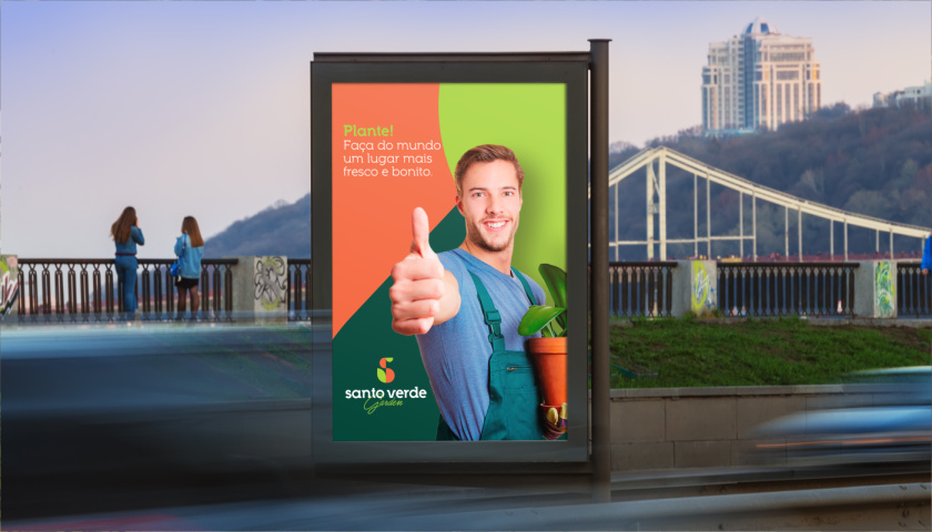 圣維德園藝鮮花綠植花園品牌形象vi視覺識別設計，多彩幾何圖形風格