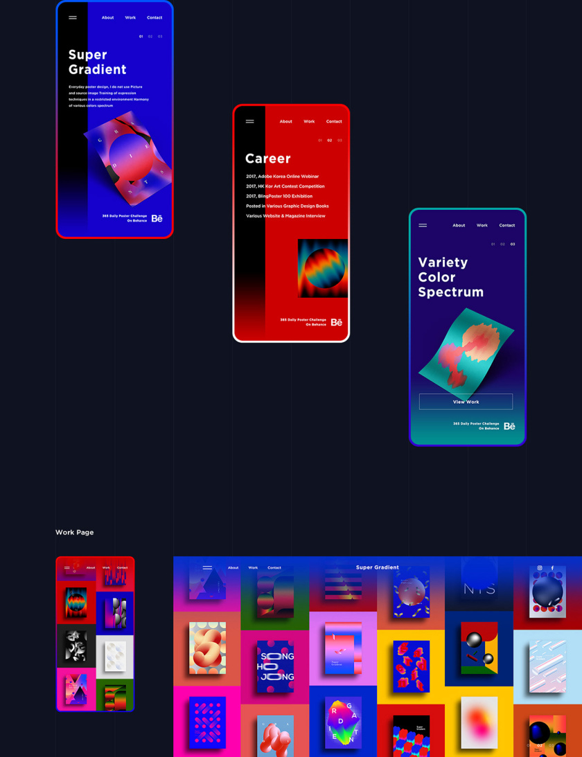 Super Gradient 超梯度品牌網站概念設計，超明亮炫酷漸變色設計