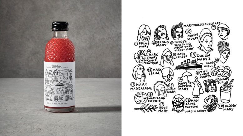 云之上雞尾酒凹凸瓶型設(shè)計與完全手繪風(fēng)格的包裝標(biāo)簽設(shè)計