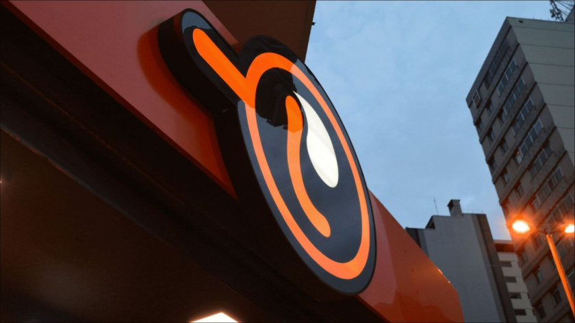 Rede Padaria咖啡面包連鎖店品牌形象設(shè)計(jì)logo設(shè)計(jì)，飛濺的咖啡形象