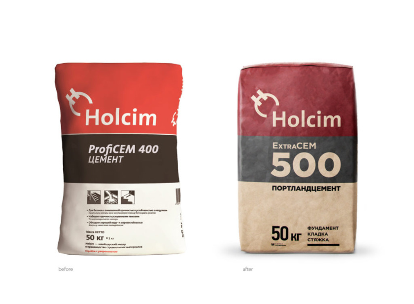 Holcim建筑混合水泥材料包裝設(shè)計