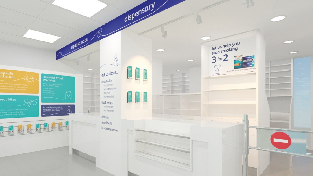 Sopharma 零售藥店新品牌創(chuàng)建開發(fā)與全案策劃設(shè)計(jì)-藥房室內(nèi)空間設(shè)計(jì)