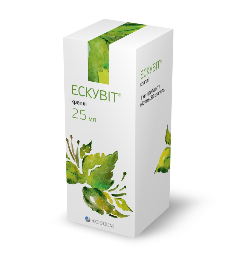 Phyto 植物草本系列藥品包裝設(shè)計(jì)“水彩植物插畫“