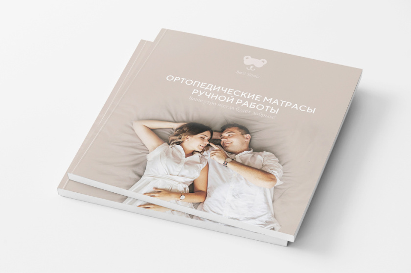 Mattress 俄羅斯床墊產(chǎn)品目錄畫冊設(shè)計(jì)