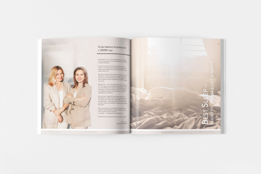 Mattress 俄羅斯床墊產(chǎn)品目錄畫(huà)冊(cè)設(shè)計(jì)