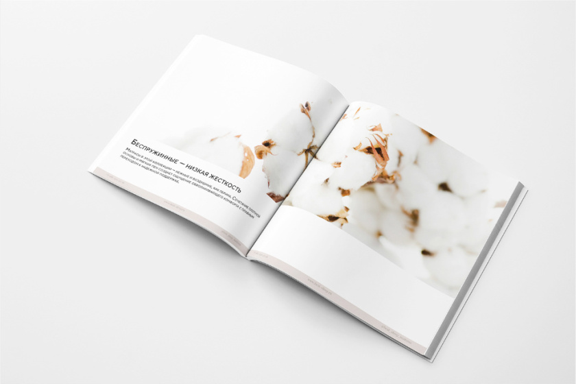 Mattress 俄羅斯床墊產(chǎn)品目錄畫(huà)冊(cè)設(shè)計(jì)