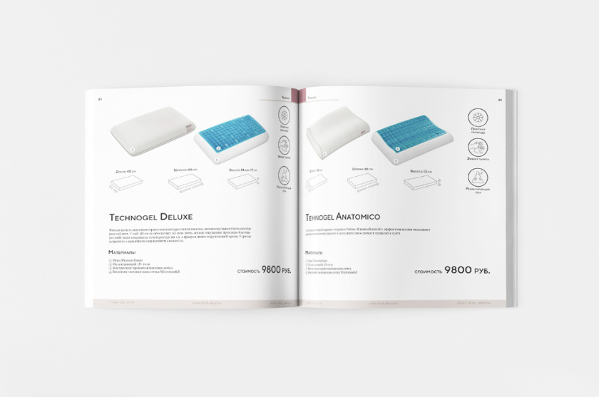 Mattress 俄羅斯床墊產(chǎn)品目錄畫(huà)冊(cè)設(shè)計(jì)