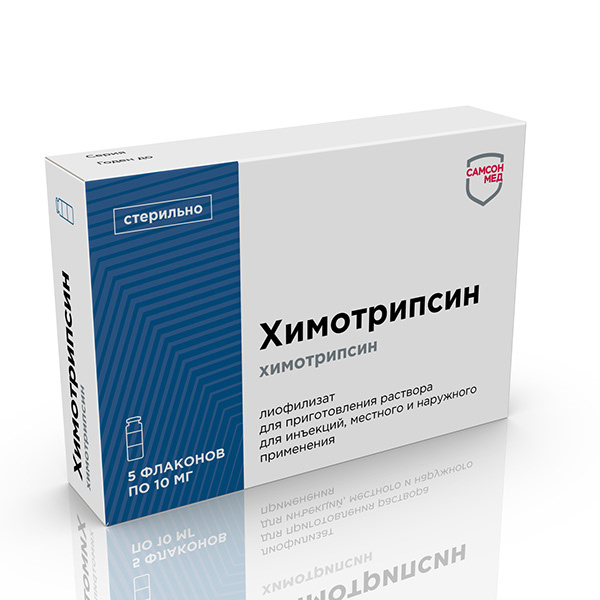 胰凝乳蛋白酶藥品包裝設(shè)計-Samson-Med生物制藥公司系列藥品包裝，不同配色+不同裝飾底紋