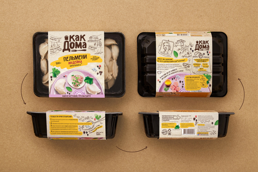 Kak Doma就像在家混沌餃子肉餡糕點冷凍保鮮烹飪食品包裝設(shè)計,手繪圖案+實物照片 Kak Doma就像在家混沌餃子肉餡糕點冷凍保鮮烹飪食品包裝設(shè)計,手繪圖案+實物照片