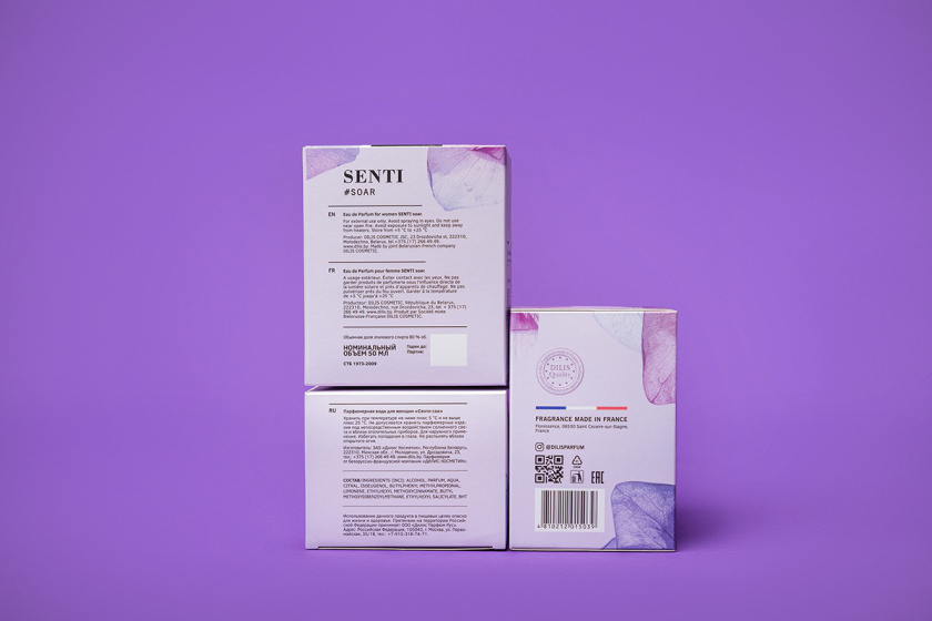 Dilis化妝品包裝設(shè)計——花朵花瓣的特寫鏡頭