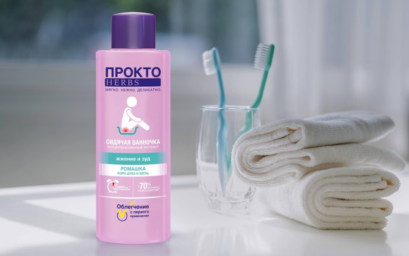 ProctoHerbs “醫(yī)藥”風(fēng)格草藥沐浴露包裝設(shè)計(jì)