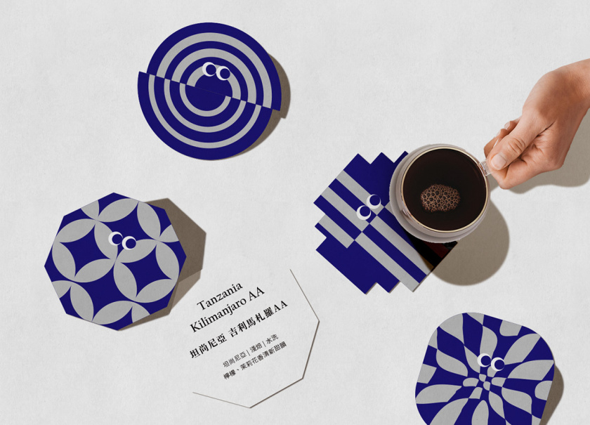 NMA CAFE 咖啡包裝設(shè)計(jì)“單色幾何元素”風(fēng)格