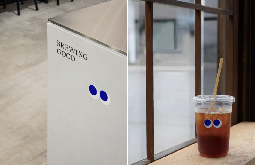 NMA CAFE 咖啡包裝設(shè)計(jì)“單色幾何元素”風(fēng)格