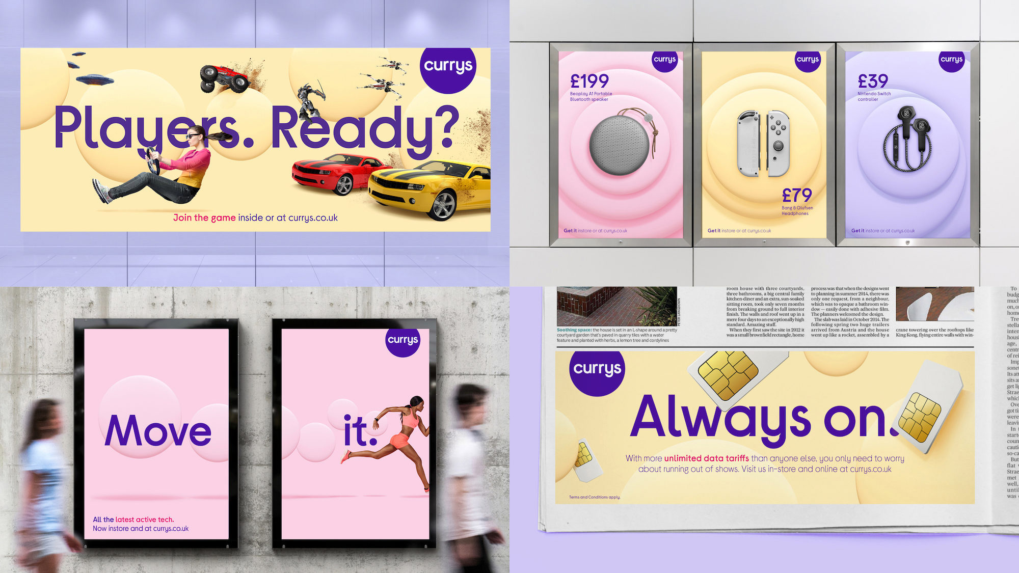 Currys 科技技術(shù)產(chǎn)品和服務(wù)全渠道零售商品牌logo設(shè)計(jì)vi設(shè)計(jì)“3D圓形圖形”