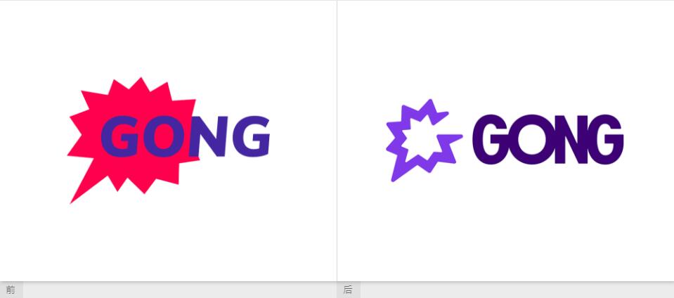 CRM客戶關(guān)系管理平臺GONG品牌logo設(shè)計,慶祝星星元素+對話框+G CRM客戶關(guān)系管理平臺GONG品牌logo設(shè)計,慶祝星星元素+對話框+G