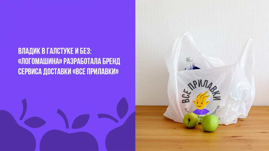 All Counters快遞貨運品牌定位命名與友好活潑風(fēng)logo設(shè)計品牌形象vi設(shè)計 All Counters快遞貨運品牌定位命名與友好活潑風(fēng)logo設(shè)計品牌形象vi設(shè)計