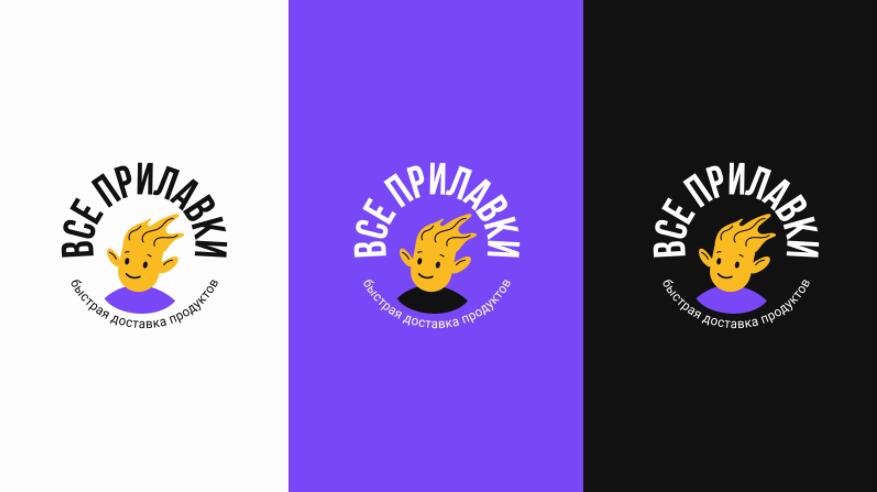 All Counters “所有柜臺(tái)”快遞品牌飄逸頭發(fā)的快遞員卡通人物logo設(shè)計(jì)