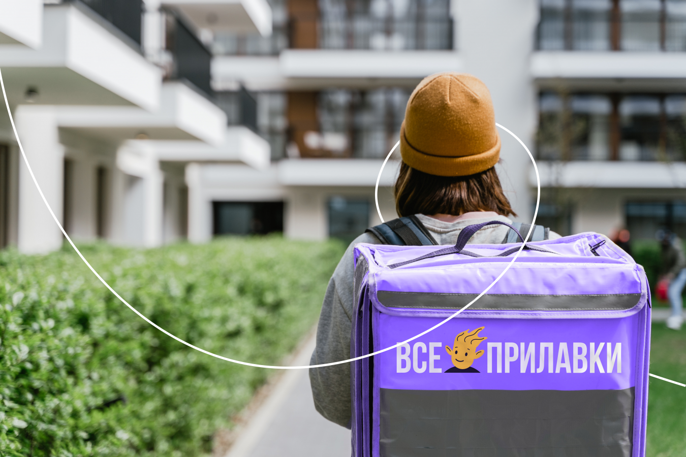 All Counters“所有柜臺(tái)”快遞貨運(yùn)品牌形象vi設(shè)計(jì)-動(dòng)態(tài)曲線