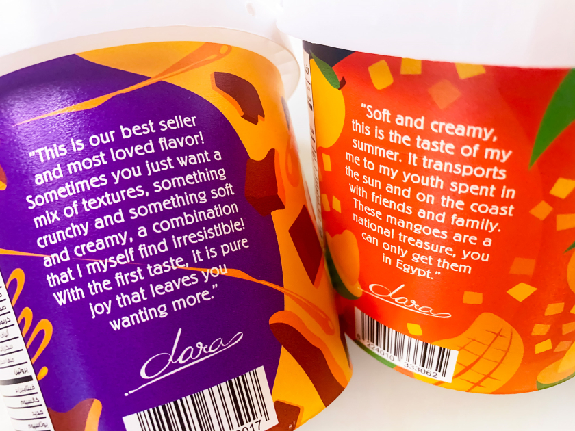 Dara全天然手工冰淇淋包裝設(shè)計“鮮艷飽滿的插畫”