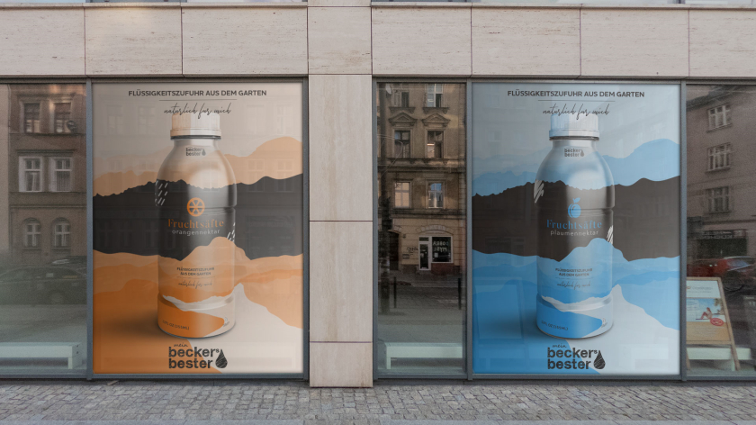 Becker''''''''s Bester 果汁包裝設(shè)計(jì)“山水水墨”風(fēng)格