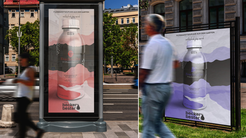 Becker''''''''s Bester 果汁包裝設(shè)計(jì)“山水水墨”風(fēng)格