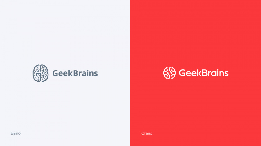 “Sage智者”品牌原型視覺形象設(shè)計：GeekBrains-教育性IT門戶品牌logo-vi視覺設(shè)計