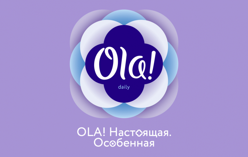 Ola衛(wèi)生巾魔法師品牌定位與包裝設(shè)計(jì)”棉花花朵“核心視覺符號(hào)元素