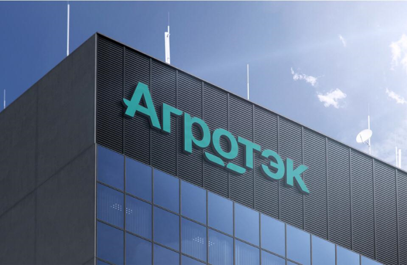 Agrotech農(nóng)業(yè)科技公司品牌形象設(shè)計(jì)與“禾苗葉子”vi輔助圖形設(shè)計(jì)