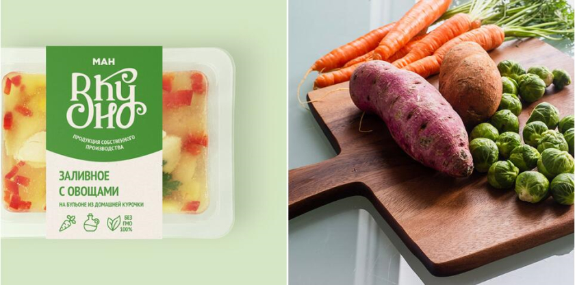 Вкусно 食品連鎖零售商品牌vi形象設(shè)計包裝設(shè)計，手寫字體+豐富配色營造食欲感